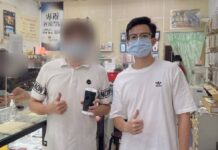 拾機男變賣手機 包膜遭店員認出送辦