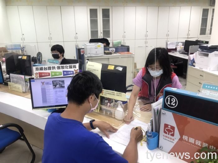 桃市就服處「萬元獎勵計畫」促進中高齡民眾積極就業 99 1