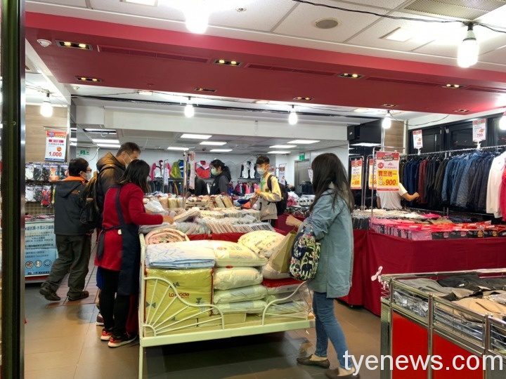 新春搶好康!遠東全家福outlet展售會 運動服飾買一送一 9e6a71dc66fdc460e572a5e341f0baf3ac865f5