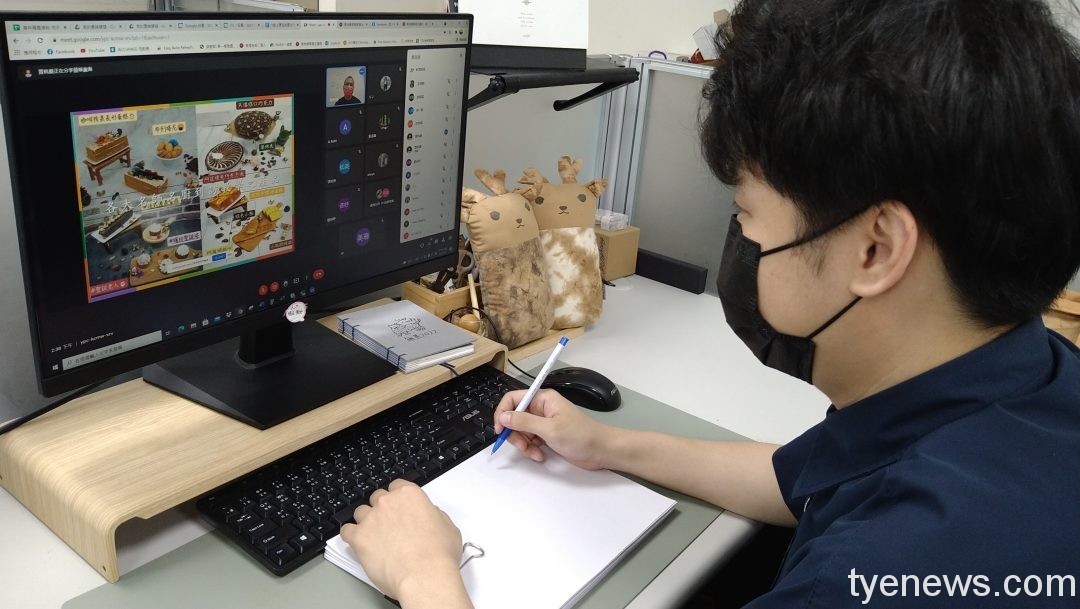勞動部桃竹苗分署暑期課程 線上陪伴青少年探索職涯 A 2