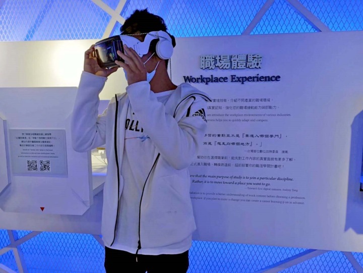 桃竹苗分署帶領迷惘少年探索職涯 協助回歸正途 B 1 4