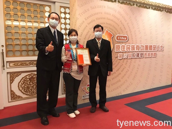 實至名歸!就服員蕭月純扎根原鄉15年 獲頒原曙獎傑出成就獎 B 2 1
