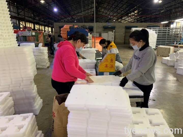 越女遠嫁來台 積極職場學習展開人生新頁 B