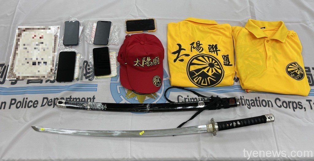 【有片】桃警執行「除暴專案」掃蕩太陽聯盟犯罪組織 BB790CA9 0995 47AB 8A07 96C87B4DF827