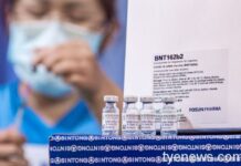 BNT疫苗再到貨67萬劑 食藥署進行封緘檢驗