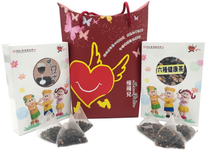 B慢飛兒健康元寶禮盒 B慢飛兒健康元寶禮盒