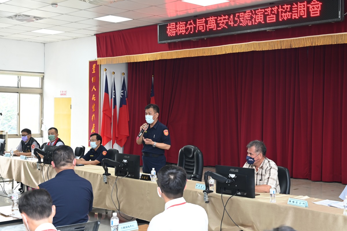 萬安演習7/25實施 楊梅警召開演習協調會 D2B540D1 EA54 4F55 956F 9463D21FC606