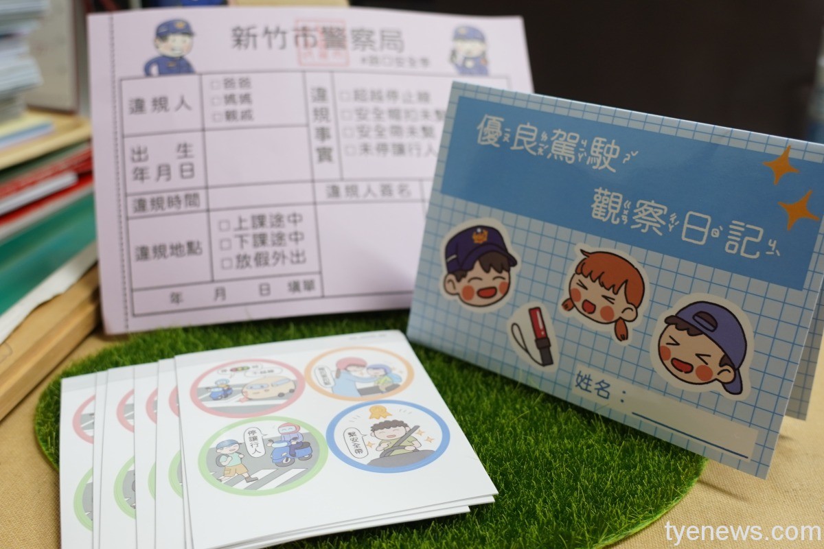 搶著讓爸媽「吃罰單」!新竹警推兒童交通遊戲 DSC06102