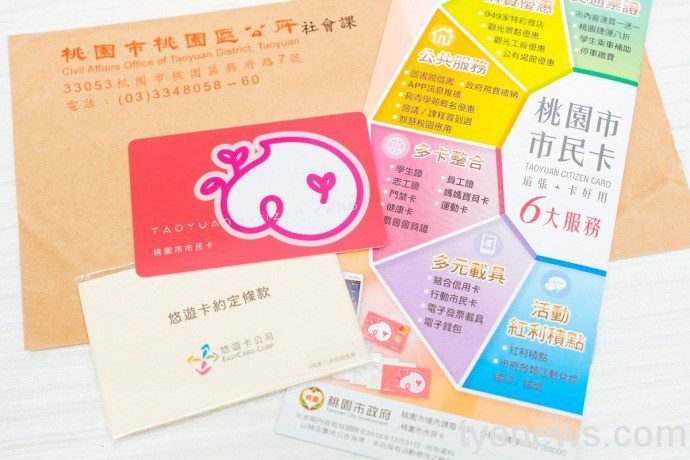 市民卡使用次數破5萬 市府將推數位服務更便民 DSCF6539