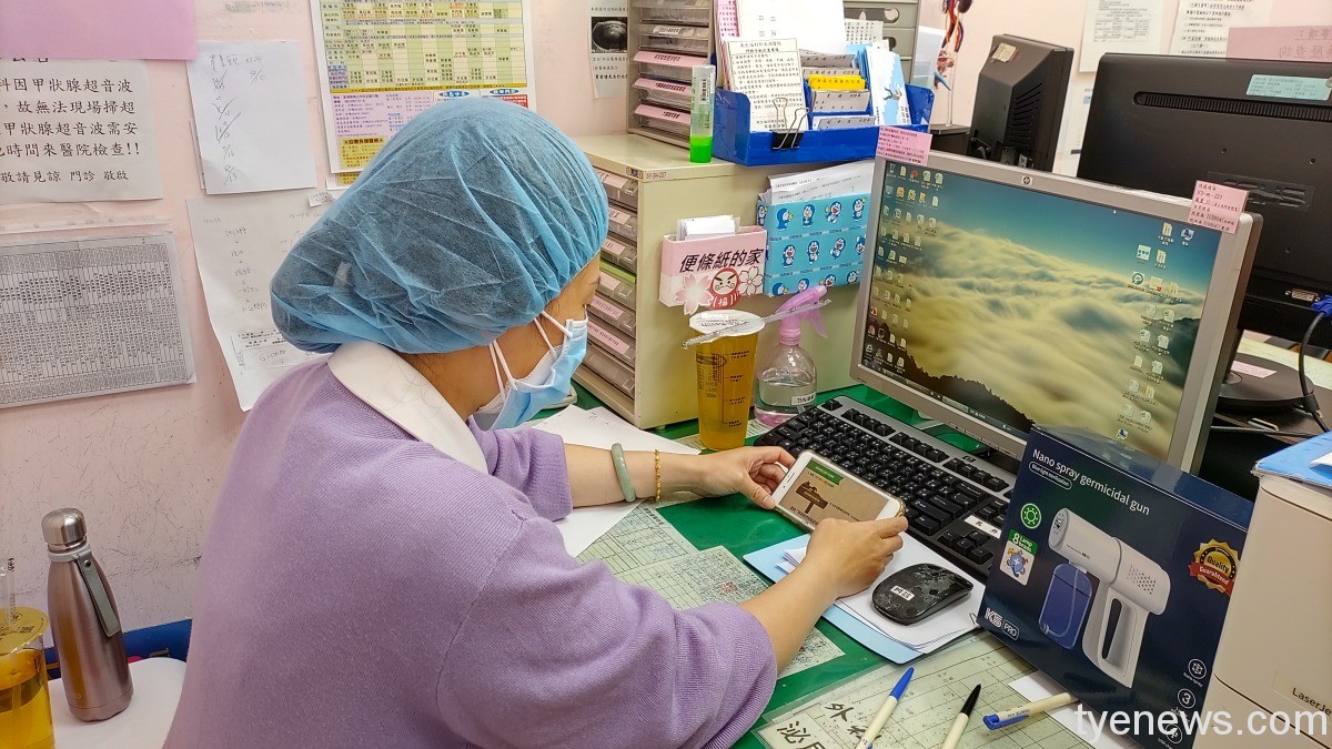 澎湖醫院遠距教「行政透明」 提升廉政觀念 DSC 1432