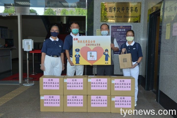 慈濟基金會捐贈4608包淨斯本草飲 增強桃警免疫力 E29B45F9 2C99 4EA8 A67E BF16CAA0BF99