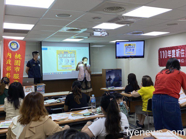 移民署桃市服務站秋節送暖 共邀新住民品嚐異國美食 F72FC395 1BE9 49F8 9507 4ED4371FDF9B