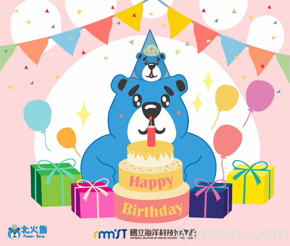 即日起~2/17海科館天天不休館!7周年館慶邀民眾同樂 FN