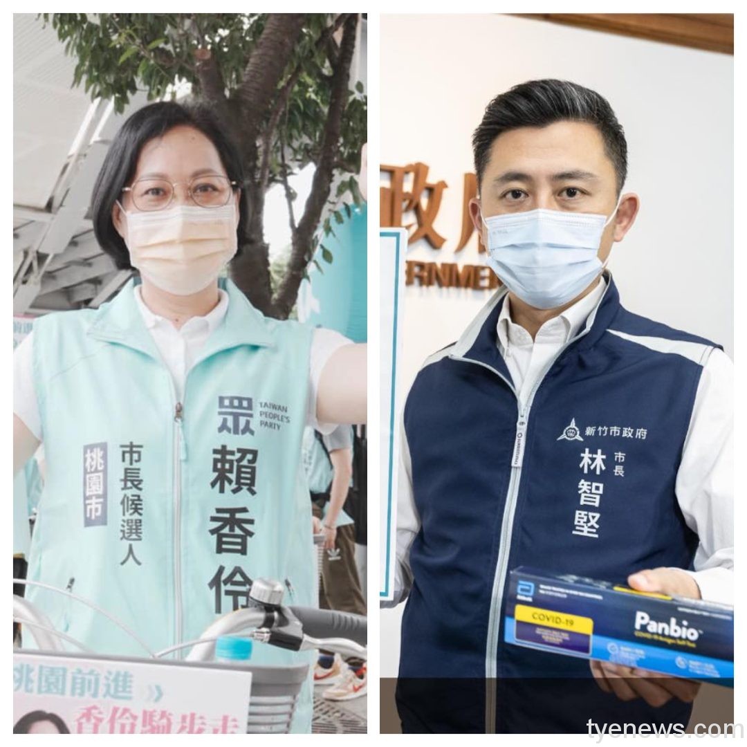 林智堅陷論文抄襲爭議 賴香伶:這是人格誠信問題