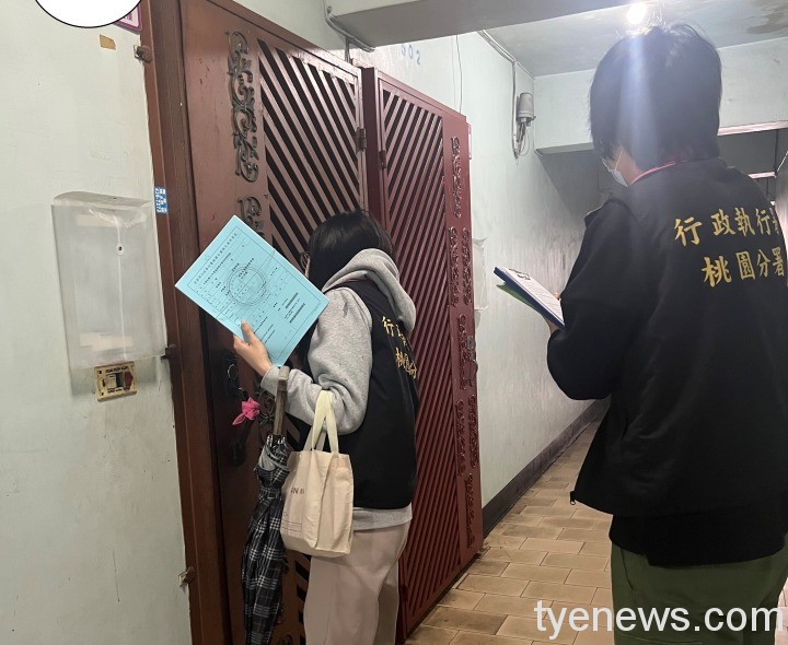 IMG-1751-2 桃園分署執行人員前往酒駕義務人住居地進行執行。圖:桃園分署提供