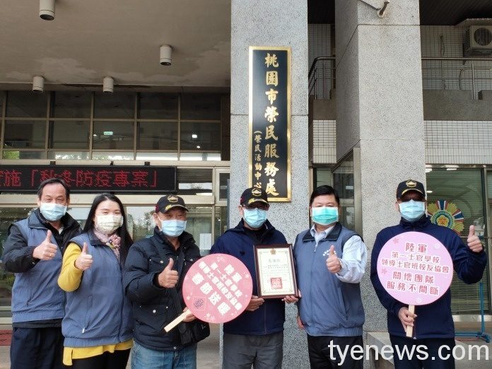 領導士官班校友協會寒冬送暖 幫助榮民眷安心過好年 IMG20210118091111