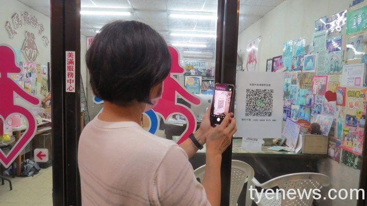 81歲爺爺要求孫子必須結交女友 才願意施打疫苗 IMG 0023 a 0