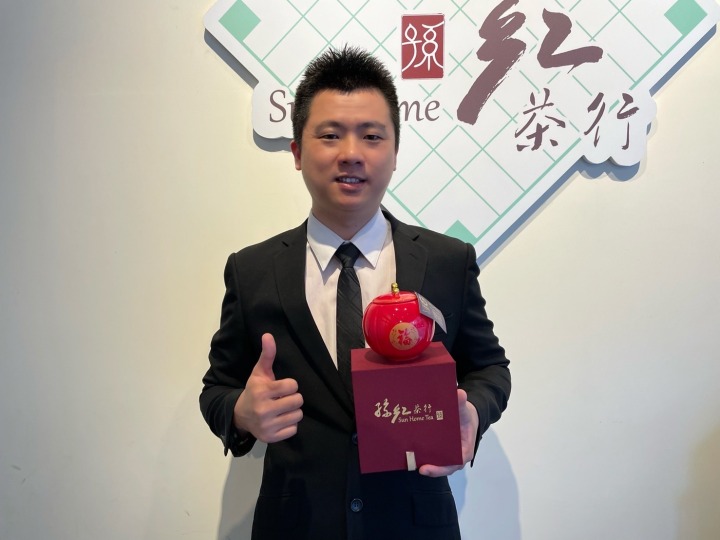 2021全球第一!孫紅茶行享譽國際 蟬聯5年三星獎 IMG 0545