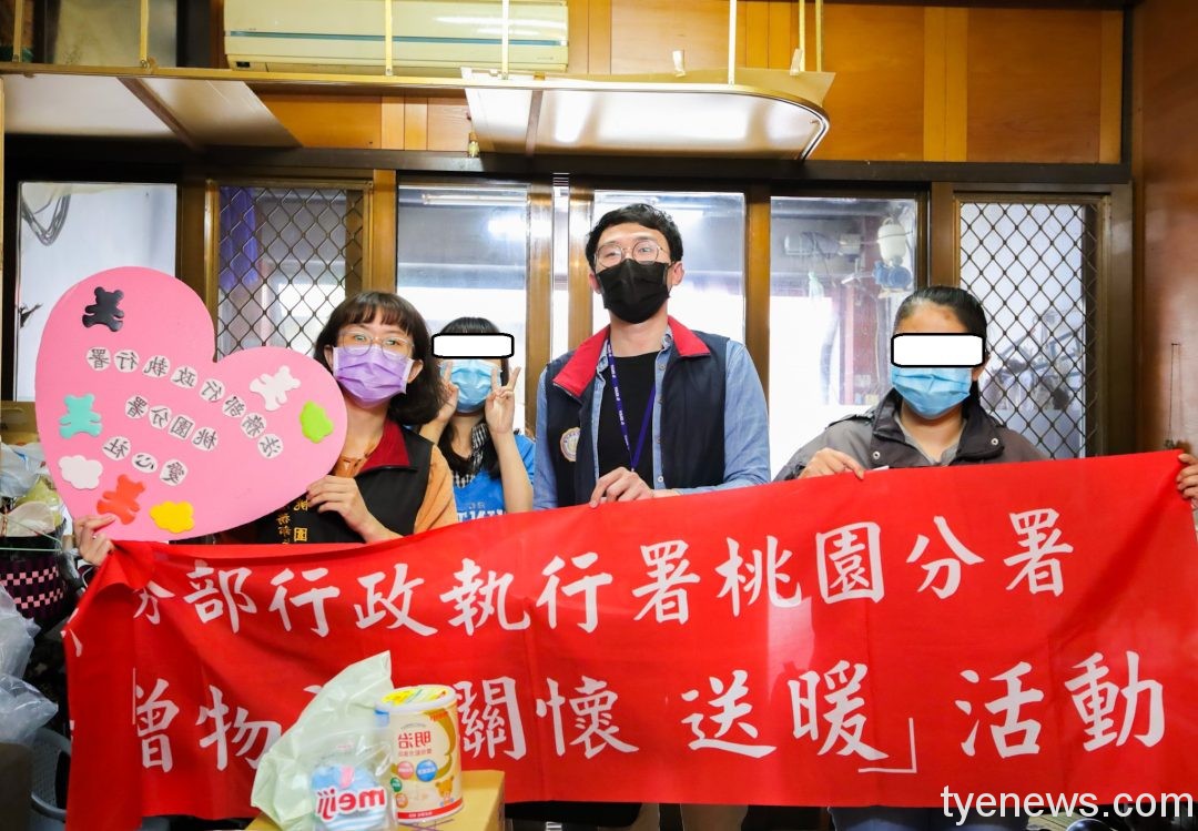 14歲小媽媽經濟困難 桃園分署暖心贈奶粉尿布 IMG 1629