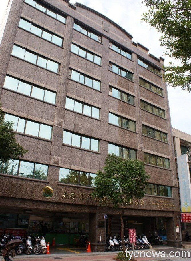 紐籍機師確診引發社會惶恐 桃園分署跨機關合作達成裁處任務 行政執行署桃園分署