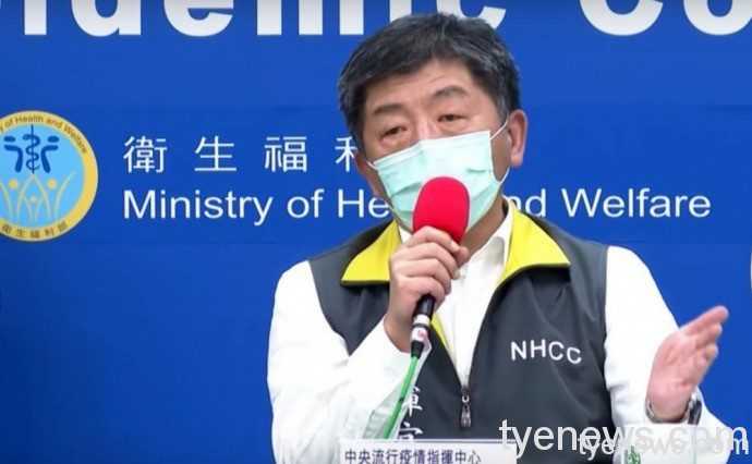 一週內5醫護接連確診 部立桃園醫院將成立「前進指揮所」 IMG 20200409 181646