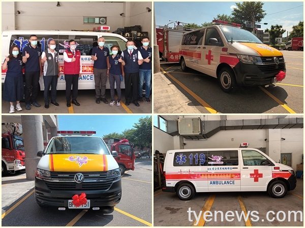 地方企業捐救護車1輛 為桃市消防局添急救助力 IMG 20210913 094841