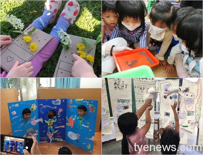 國內首座結合博物館資源「海科館非營利幼兒園」 IMG 5163