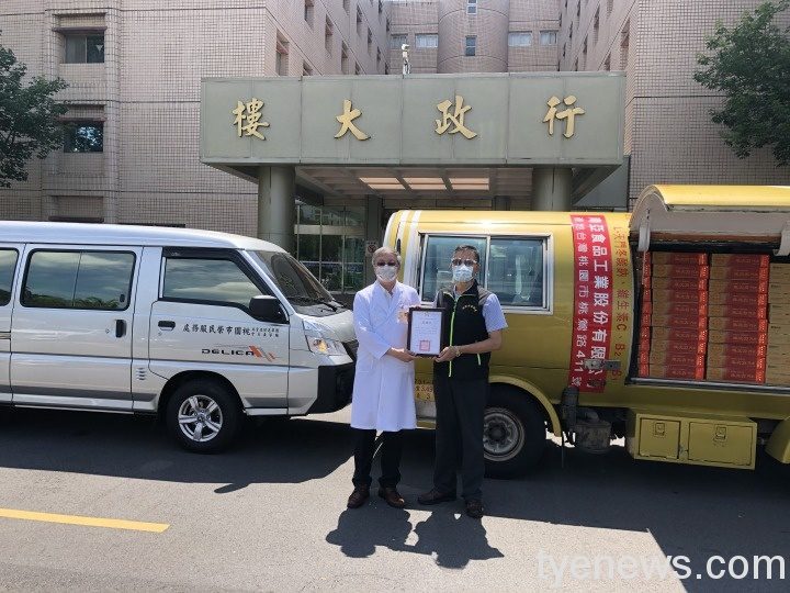 桃園榮服處與維大力捐千瓶能量飲 挺北榮桃分院醫護 IMG 6007