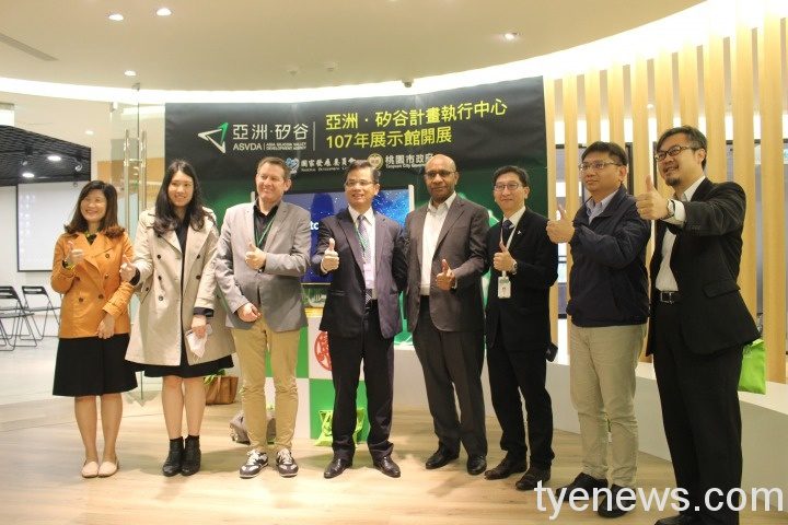 從在地到創新科技 桃園永續發展落實城市治理 IMG 6572