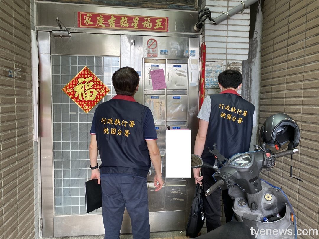 11歲童欠繳128筆國道通行費?桃園分署一查發現父親做了這件事