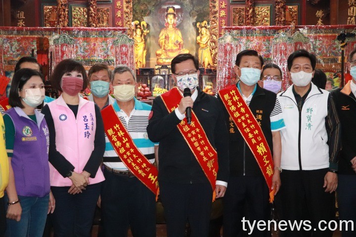 竹林山寺「過頭媽」輪值大竹坪位 藍綠政要齊聚祈福 IMG 9632