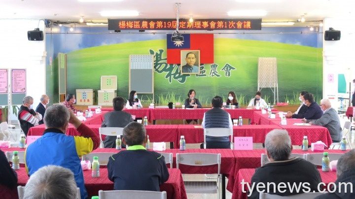 鄭美英當選楊梅農會理事長 盼帶領走向新格局 IMG 9740