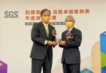 氣勢如虹!聯新國際獲全國「知識管理標竿案例獎」囊括2獎