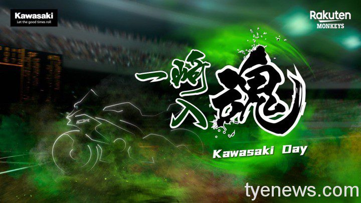 Kawasaki_一崎入魂 Kawasaki 一崎入魂
