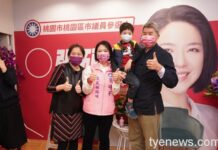 桃園區新秀張碩芳服務處成立 張亞中校長現身力挺