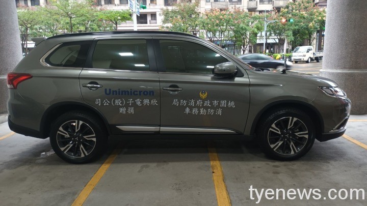 LINE_ALBUM_110.11.23欣興電子公司捐贈消防勤務車與救災裝備儀式_211123_2 LINE ALBUM 110.11.23欣興電子公司捐贈消防勤務車與救災裝備儀式 211123 2