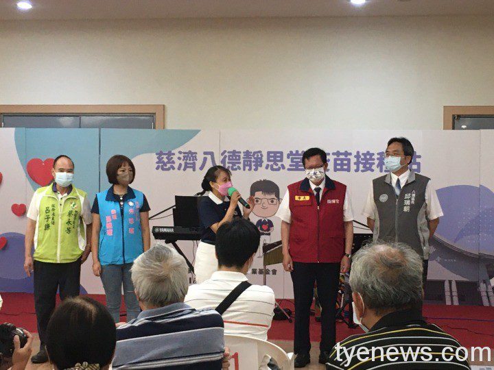 「八德慈濟靜思堂接種站」安排音樂演出 紓解民眾緊張心情 LINE ALBUM 110 0.10.14慈濟八德靜思堂疫苗接種站 211014