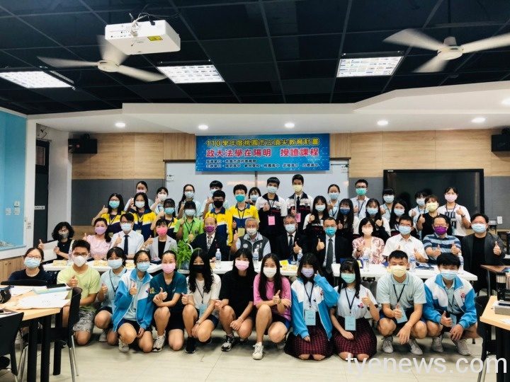 LINE_ALBUM_110學年度桃園市立頂尖教育計畫_210910_10 LINE ALBUM 110學年度桃園市立頂尖教育計畫 210910 10