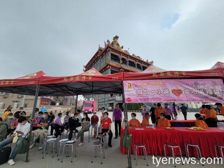 全台血庫告急 ! 桃園龍德宮挽袖捐血 募集204袋義行可嘉