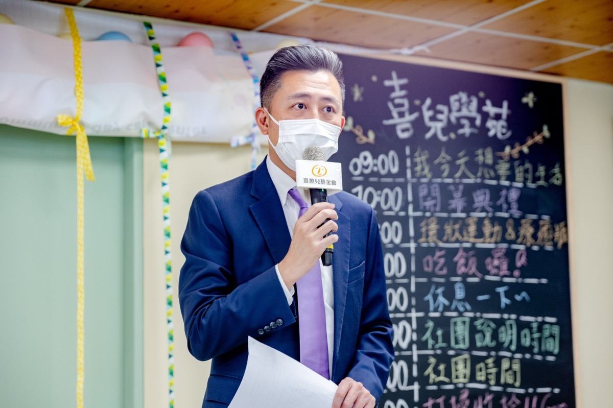 鄭文燦首次缺席競選行程 林智堅:各自有需要扮演的角色 LINE ALBUM 712喜憨兒社會福利基金會成立桃園區喜兒社區式日間照顧服務中心開幕活動 220712 1