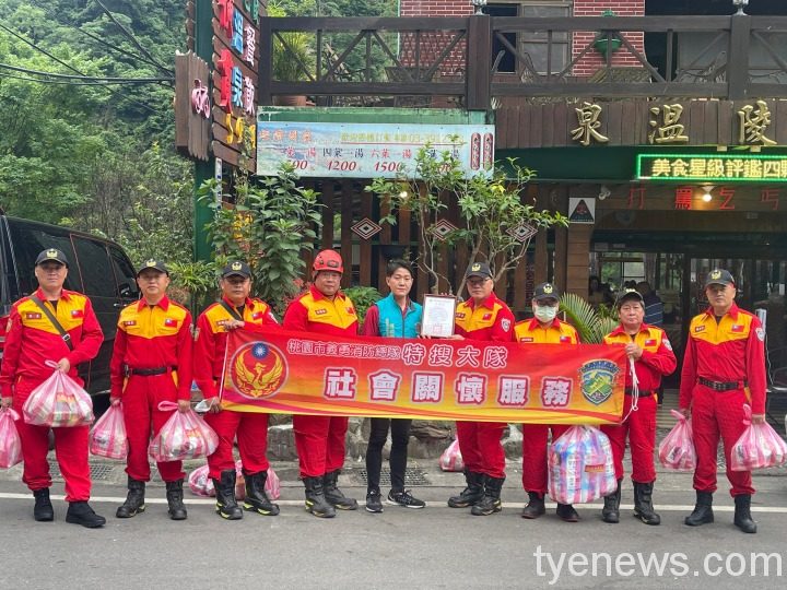 桃園義勇特搜 暖心送愛到原鄉 LINE ALBUM 復興區防疫關懷包捐贈 大漢橋墜落救助 220501 0 0
