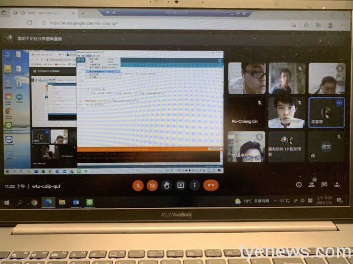 元智大學OTTO機器人暑期營隊線上開課 OTTO 機器人暑期營隊 線上開課囉 1