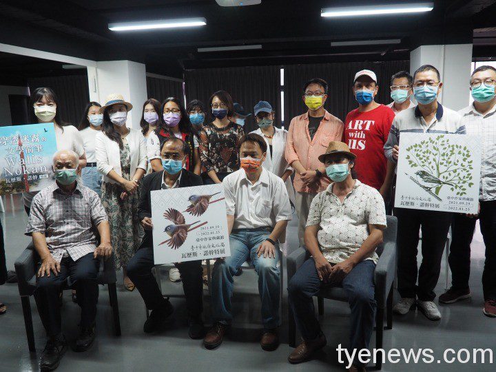 台中作家典藏館「瓦歷斯.諾幹特展」體驗泰雅族部落的文學風格