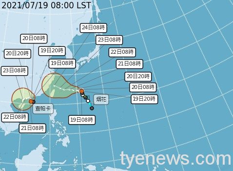 颱風烟花恐撲台 週五最接近全台有雨 PTA 202107190000 120 zhtw