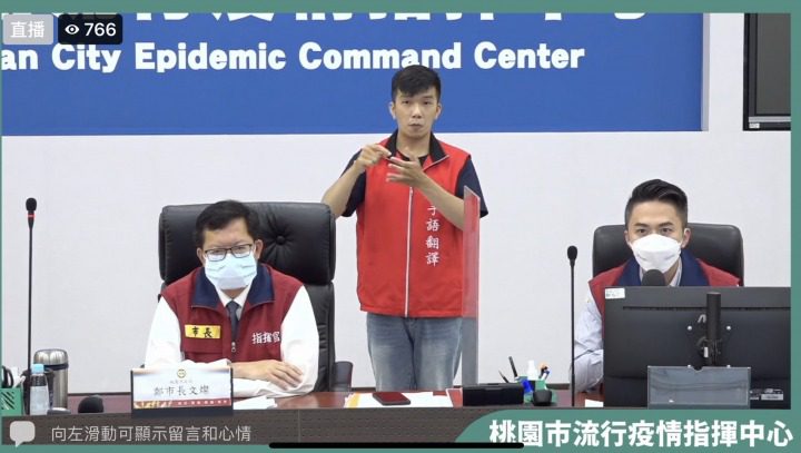 寵物美容不納入停業 鄭文燦呼籲仍需落實防疫 S 100794578