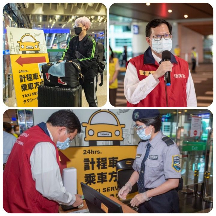 全力支援輕症轉居家隔離 防疫計程車隊津貼提升至5千元 S 100802562