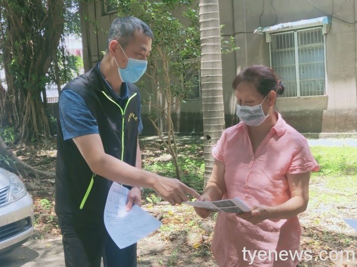 「服務不打烊」桃市榮民服務處貫徹大鵬主委防疫紓困政策宣導 S 10199093