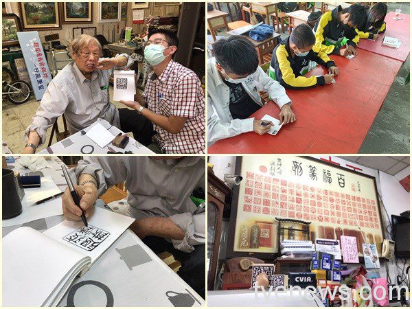 至善高中學生手寫復刻明信片 祈願「疫情退散」感謝師恩