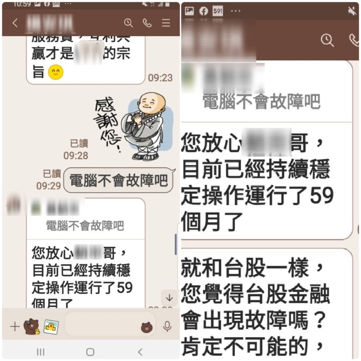 S__104087679 S 104087679