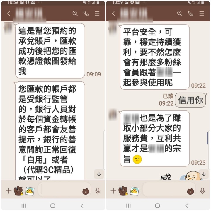 S__104087681 S 104087681